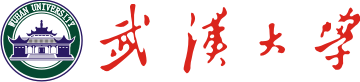 武漢大學考博真題